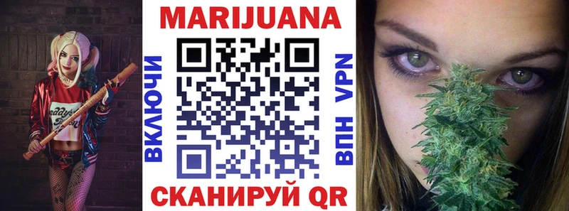 Купить наркотики Сунжа ГЕРОИН Амфетамин МАРИХУАНА omg Cocaine Мефедрон