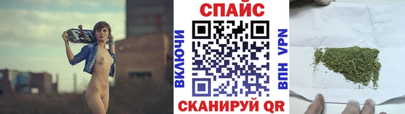 Бутират жидкий экстази  закладка  Сунжа 