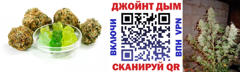где купить наркоту  Сунжа  Cannafood марихуана 