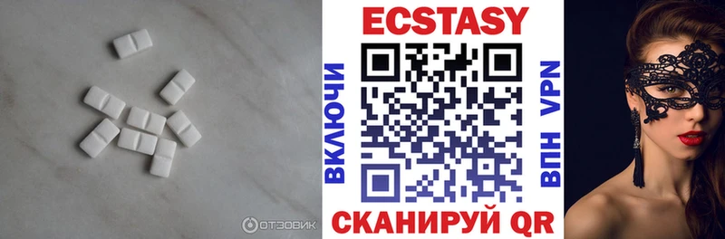 мега зеркало  магазин продажи наркотиков  Сунжа  Экстази 300 mg 