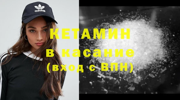 mix Михайловка