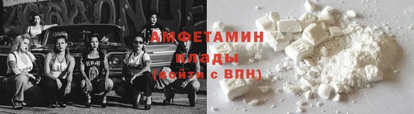 mix Михайловка