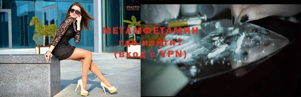 синтетический гашиш Михайловск