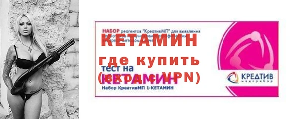 mix Михайловка