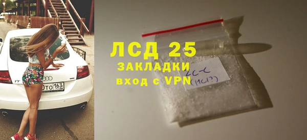 mix Михайловка