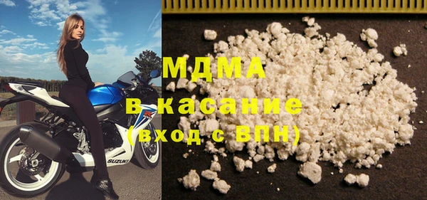 mix Михайловка