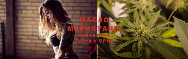 MDMA Premium VHQ Михайлов