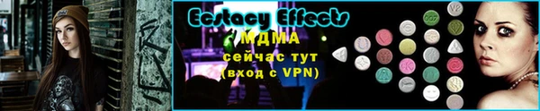 mix Михайловка