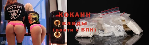 синтетический гашиш Михайловск