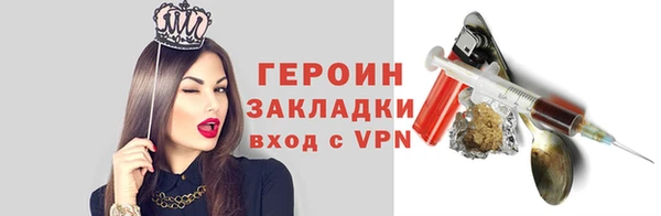 mix Михайловка