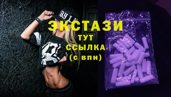 mix Михайловка