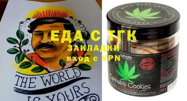 mix Михайловка