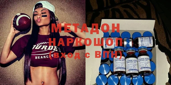 mix Михайловка