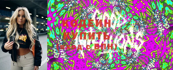 MDMA Premium VHQ Михайлов