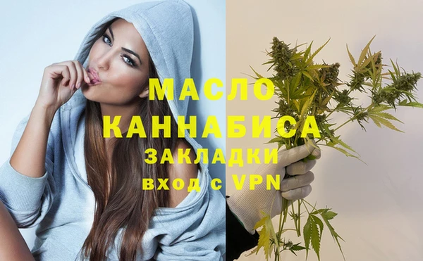 mix Михайловка