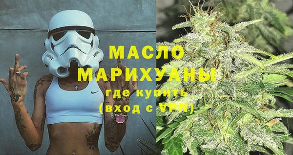 mix Михайловка