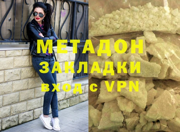 mix Михайловка