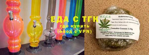 синтетический гашиш Михайловск