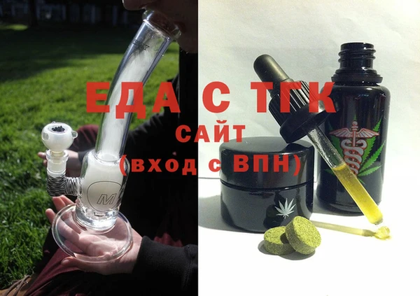 MDMA Premium VHQ Михайлов
