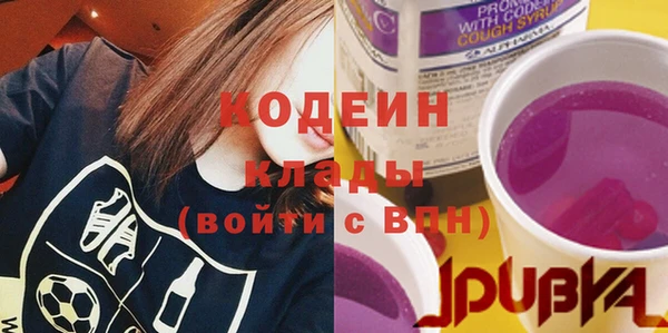 MDMA Premium VHQ Михайлов