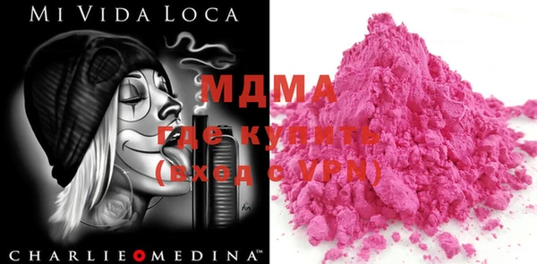 mix Михайловка