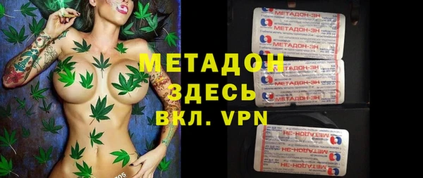 синтетический гашиш Михайловск