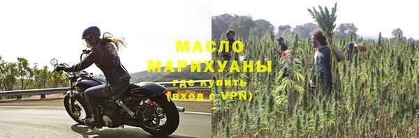 синтетический гашиш Михайловск