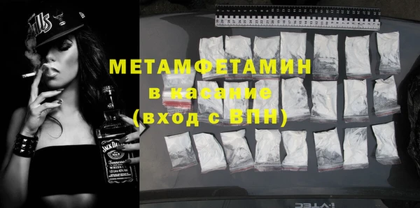 прущие крисы Мегион