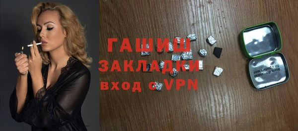 хмурый Медвежьегорск