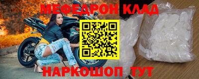 ПСИЛОЦИБИНОВЫЕ ГРИБЫ Донской