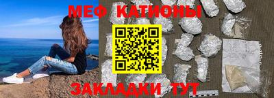 ПСИЛОЦИБИНОВЫЕ ГРИБЫ Донской