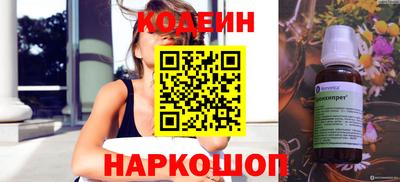 хмурый Апрелевка