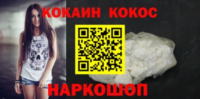 PSILOCYBIN Дубна