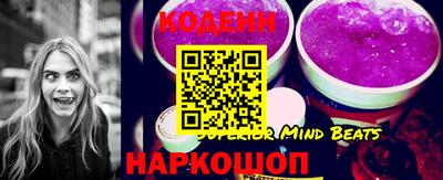 PSILOCYBIN Дубна