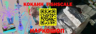 ПСИЛОЦИБИНОВЫЕ ГРИБЫ Донской