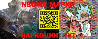 прущий лед Донецк