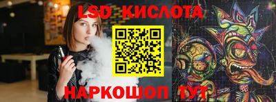 ПСИЛОЦИБИНОВЫЕ ГРИБЫ Донской