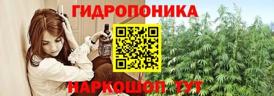 ПСИЛОЦИБИНОВЫЕ ГРИБЫ Донской
