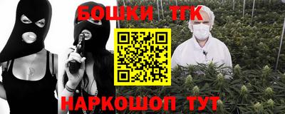 ПСИЛОЦИБИНОВЫЕ ГРИБЫ Донской