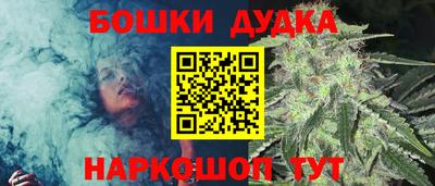прущий лед Донецк