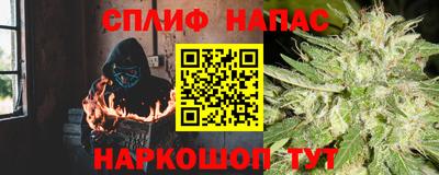 PSILOCYBIN Дубна