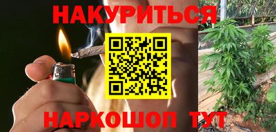 ПСИЛОЦИБИНОВЫЕ ГРИБЫ Донской