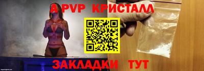 PSILOCYBIN Дубна