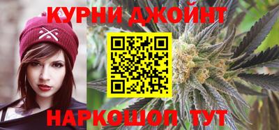 стафф Апшеронск