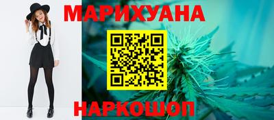 PSILOCYBIN Дубна