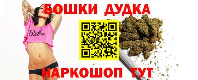 прущий лед Донецк