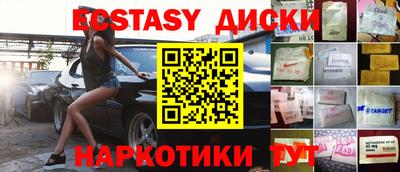 хмурый Апрелевка