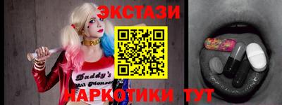 apvp Заводоуковск