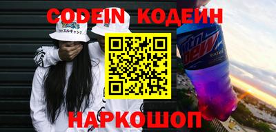 ПСИЛОЦИБИНОВЫЕ ГРИБЫ Донской