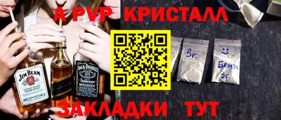PSILOCYBIN Дубна